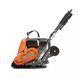 Виброплита прямоходная бензиновая Husqvarna LF130 LAT (9678966-01) 9678966-01 фото 3