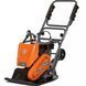 Виброплита прямоходная бензиновая Husqvarna LF130 LAT (9678966-01) 9678966-01 фото 1