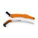 Пила ручная STIHL Megacut PR 33 00008818702 фото 3