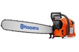 Бензопила Husqvarna 3120 XP (9659601-42) 3120 XP фото