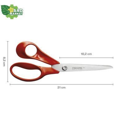 Ножницы универсальные для левшей Fiskars 21 см (1075037) 1075037 фото