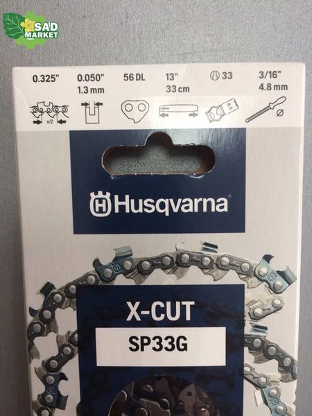 Ланцюг HUSQVARNA X-CUT SP33G (13"/33см, 0.325" Pixel; 1.3 мм; 56E) 5816431-56 фото
