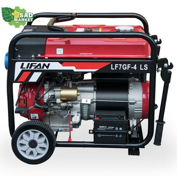 Генератор двухтопливный LIFAN LF7GF-4LS BG LF7GF-4LS БГ фото