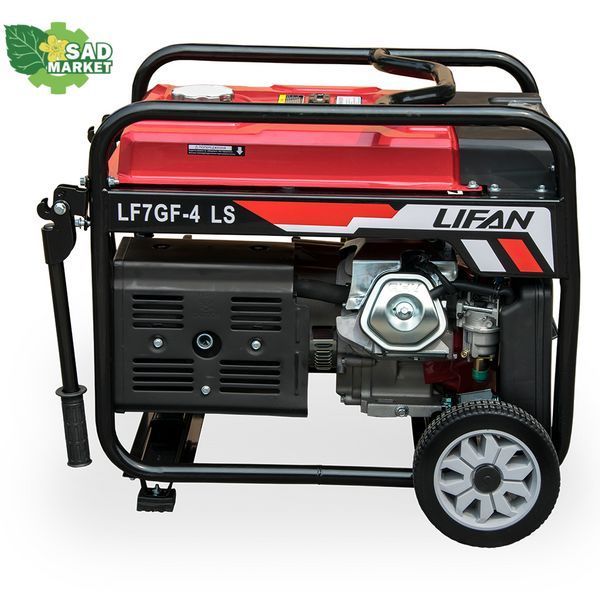 Генератор двухтопливный LIFAN LF7GF-4LS BG LF7GF-4LS БГ фото