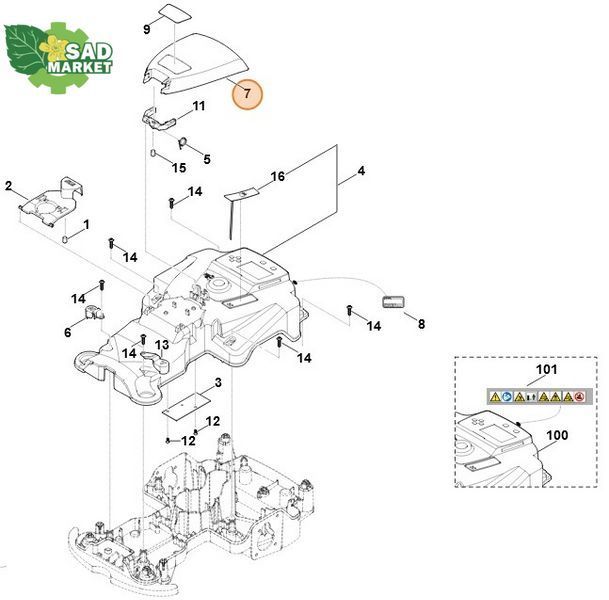 Крышка блока управления газонокосилки робота STIHL/VIKING 422 63017062400 фото