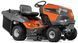 Трактор садовый бензиновый HUSQVARNA TC 238T 9605101-90 фото 2