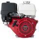 Двигун Honda GX390UT2X-SM-D3-OH GX390UT2X SM-D3-OH фото 1