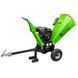 Измельчитель бензиновый Zipper ZI-HAEK11000 ZI-HAEK11000 фото 1