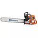 Бензопила Husqvarna 572XP 9667331-18 фото 1