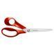 Ножницы универсальные для левшей Fiskars 21 см (1075037) 1075037 фото 1