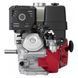 Двигун Honda GX390UT2X-SM-D3-OH GX390UT2X SM-D3-OH фото 4