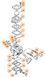 Карбюратор воздуходуйки STIHL BG 56 42411200608 фото 2