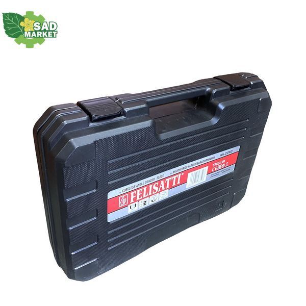 Шлифмашина угловая аккумуляторная Felisatti УШМ-125/18Л3/P52212, SET АКБ - 4 Аг, ЗУ УШМ-125/18Л3/P52212АЗ фото