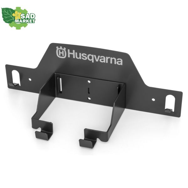 Крепление для хранения на стене газонокосилок-роботов Husqvarna 420/440/430X/450X/520/550/550EPOS 5850197-02 фото