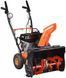 Снегоуборщик бензиновый SEQUOIA SST6556 SST6556 фото 1