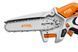 Гілкоріз акумуляторний (міні-пила) STIHL GTA 30 SET GA050116918 фото 5