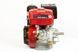 Двигатель бензиновый Weima WM190F-L(R) New 20053 фото 4
