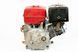 Двигатель бензиновый Weima WM190F-L(R) New 20053 фото 3
