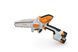 Гілкоріз акумуляторний (міні-пила) STIHL GTA 30 SET GA050116918 фото 2
