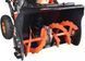 Снегоуборщик бензиновый SEQUOIA SST6556 SST6556 фото 8
