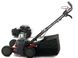 Підмітальна машина бензинова Eurosystems Sweepy, Briggs & Stratton 675 Exi 975000100 фото 11