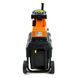 Измельчитель садовый GTM MS2800/45 MS2800/45 фото 3
