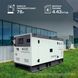 Дизельный генератор K&ouml;nner&S&ouml;hnen KS 50-3BE KS 50-3BE фото 4