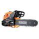 Бензопила SEQUOIA SPC0812 SPC0812 фото 4