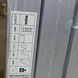 Драбина шарнірна WERK LC3412 4х3 102876 фото 6