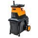 Измельчитель садовый GTM MS2800/45 MS2800/45 фото 1