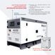 Дизельный генератор K&ouml;nner&S&ouml;hnen KS 50-3BE KS 50-3BE фото 5