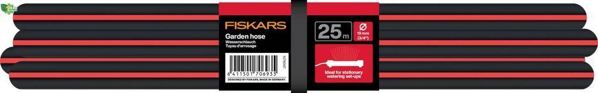 Шланг садовый Fiskars X-series&trade; 19мм(3/4") 25 м (1076047) 1076047 фото