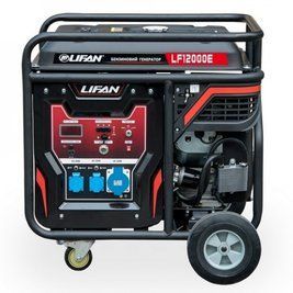 Генератор бензиновый LIFAN LF12000E LF12000E фото