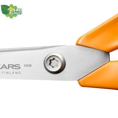 Ножницы универсальные Fiskars 21 см (1075033) 1075033 фото