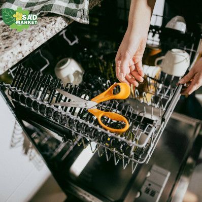 Ножницы универсальные Fiskars 21 см (1075033) 1075033 фото