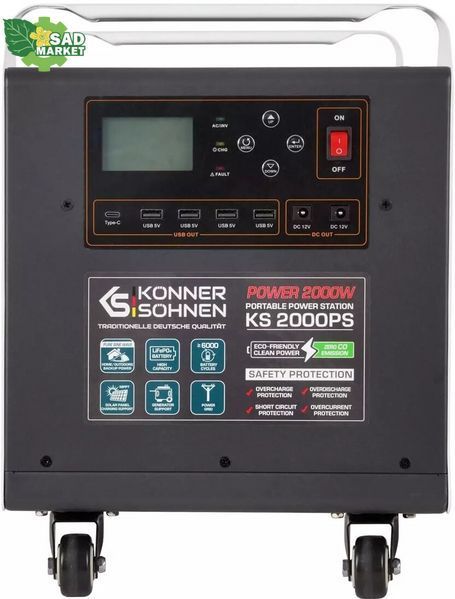Зарядная станция Kоnner&Sоhnen KS 2000PS KS 2000PS фото
