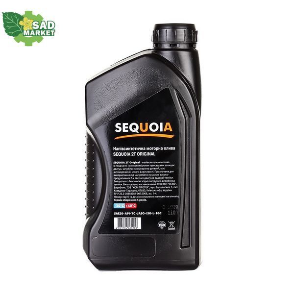 Олива для 2-х тактних двигунів SEQUOIA 2T-Original, 1л, 1 л 2T-Original фото