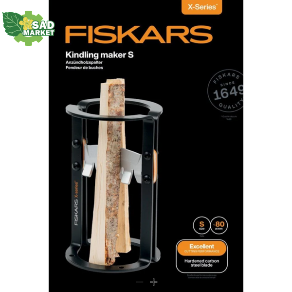Дровница-колун Fiskars для улицы S (1079157) 1079157 фото