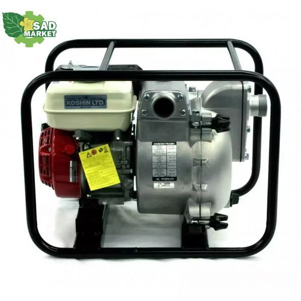Мотопомпа для брудної води Koshin KTH-50X KTH-50X-BAV фото