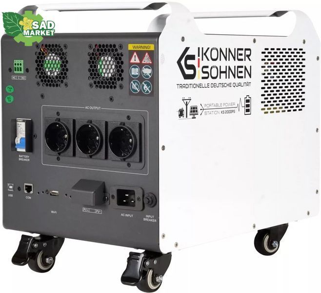Зарядная станция Kоnner&Sоhnen KS 2000PS KS 2000PS фото