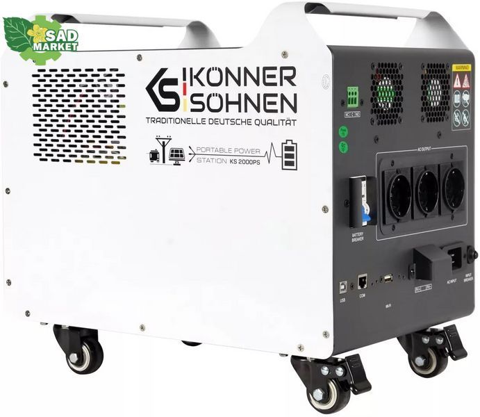 Зарядная станция Kоnner&Sоhnen KS 2000PS KS 2000PS фото