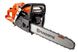 Бензопила HUSQVARNA 565 (9667339-18) HUSQVARNA 565 фото 2