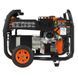 Бензиновый генератор GENERGY NAVACERRADA S 5.5 кВт 240034090 фото 5