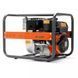 Мотопомпа для чистой воды Husqvarna W80P 9676391-02 фото 1