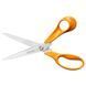 Ножницы универсальные Fiskars 21 см (1075033) 1075033 фото 3