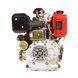 Двигатель дизельный Weima WM188FBE-F2 21009 фото 9