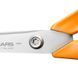 Ножницы универсальные Fiskars 21 см (1075033) 1075033 фото 4