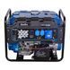 Генератор бензиновий EnerSol EPG-7500SE EPG-7500SE фото 1