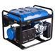 Генератор бензиновий EnerSol EPG-7500SE EPG-7500SE фото 6