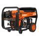 Бензиновый генератор GENERGY NAVACERRADA S 5.5 кВт 240034090 фото 7